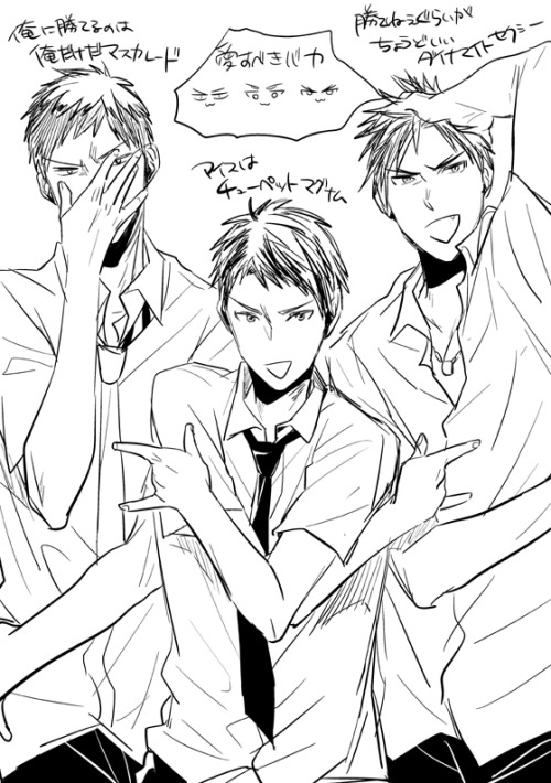 dr-vegapunk:  Kuroko’s present and past lights. The Light Trio by 佐藤 