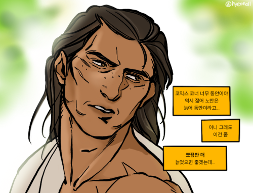 I Need Middle-aged Connor