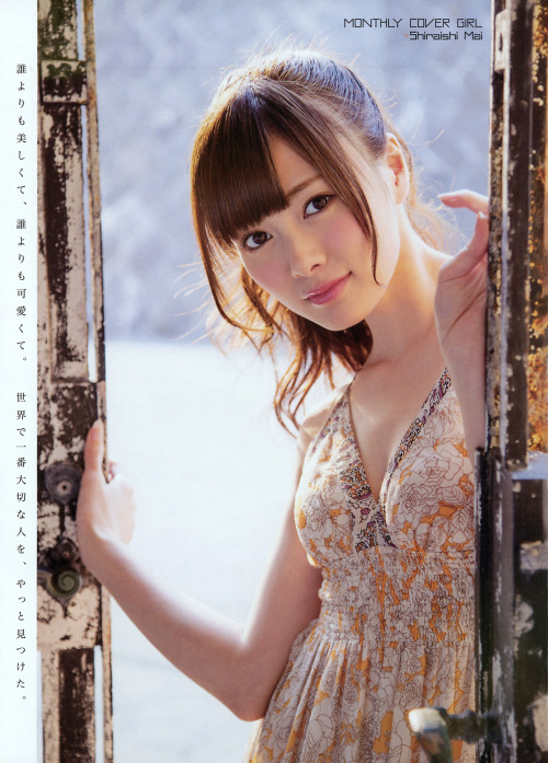 a-beautiful-g:Mai Shiraishi : 白石麻衣 