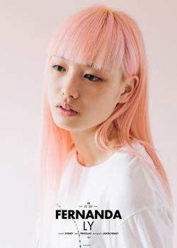 oeun: Go See: Fernanda Ly