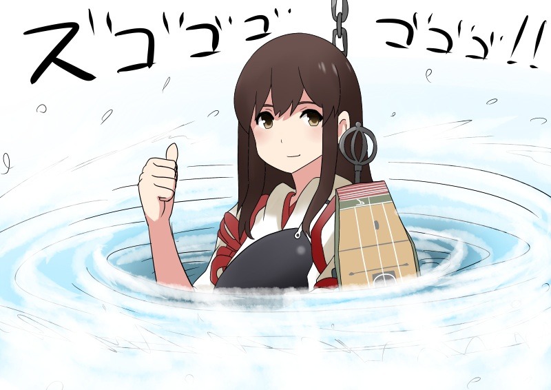 coshina:  2chan.net [ExRare]