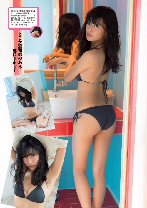 hamburg55:    小島瑠璃子  