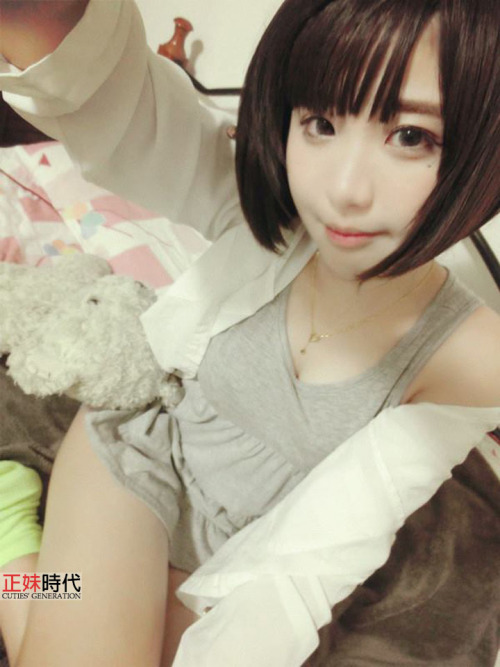 cutiespress:  Cute Taiwanese girl Follow Her Facebook Cuties Generation - cutiesgeneration.co