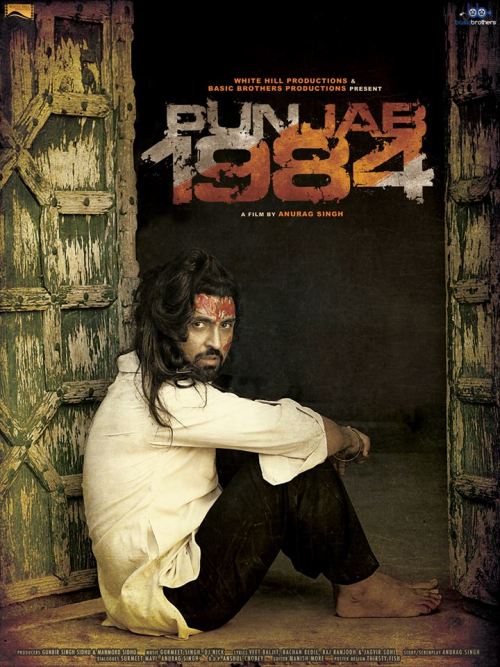 hemaang:  “WAHEGURU JI ”#PUNJAB1984 RELEASING WORLDWIDE ON 11th JULY 2014*ing - KIRRON KHER, PAWAN MALHOTRA , DILJIT DOSANJH, ARUN BALI, RANA RANBIR, SONAM BAJWA, MANAV VIJ, VANSH BHARDWAJ, VISHWAS KINI & OTHERS .. !! 