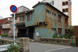 architectureofdoom:  take-all-a:  福岡県北九州市小倉北区馬借  Kitakyushu, Japan  That&rsquo;s Sick!! Love it!!