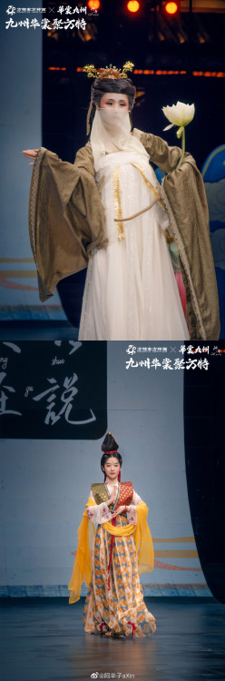 hanfugallery:chinese hanfu display by 华裳九州. photo by 阿辛子aXin