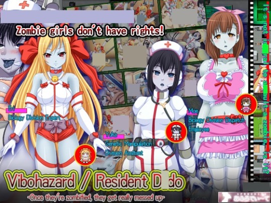 February 19, 2019, Tokyo – The English translated version of independent developer aphrodite’s Er* tic Zombie RPG “Vibohazard / Resident D* ldo” is now available for sale on DLsite.  Publisher Comment: “The pretense of this work is undead
