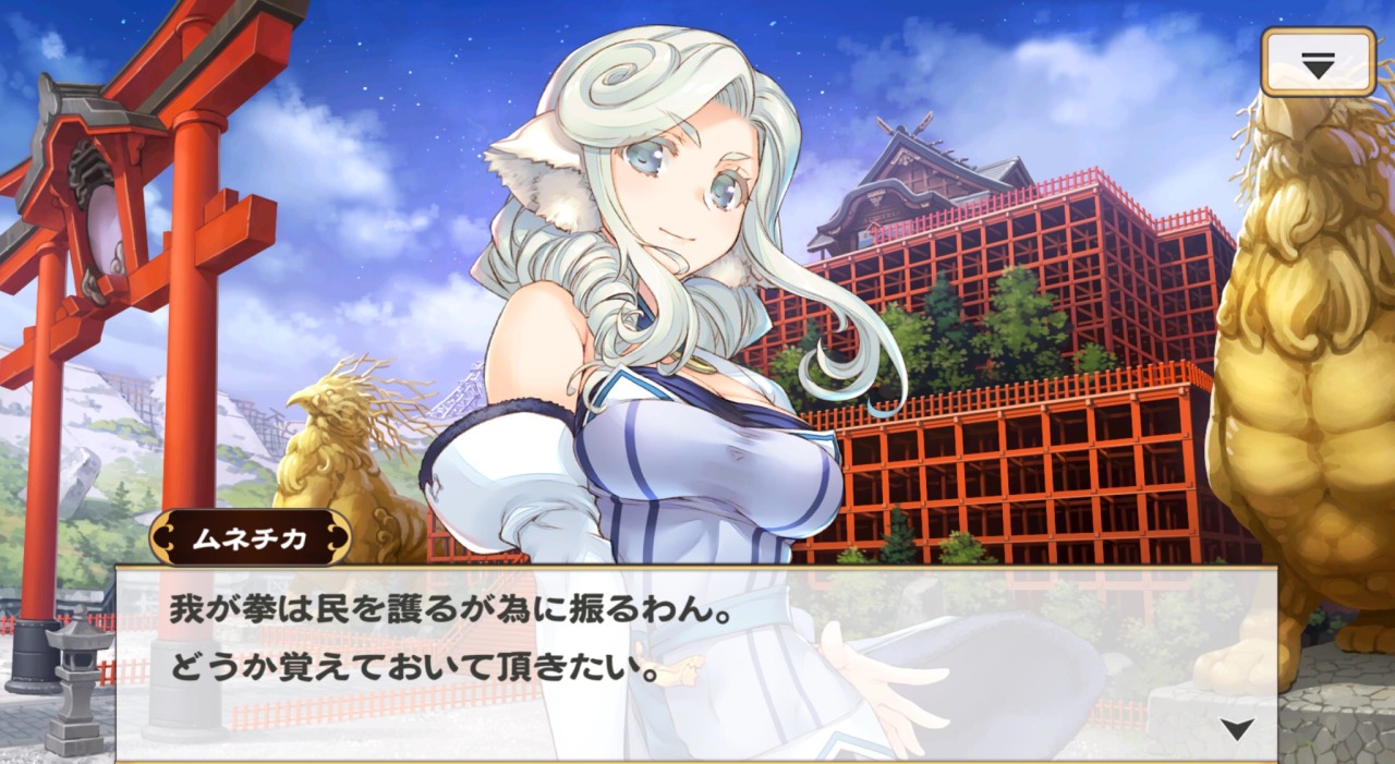 ロストフラグ Explore Tumblr Posts And Blogs Tumgir ロストフラグ Explore Tumblr Posts And Blogs Tumgir