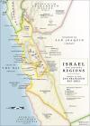 Israel as the San Francisco Bay Area.
[[MORE]]by trampolinebears:
“Israel, with all its attendant unresolved neighbor issues, has been in the news all my life, but it always seemed quite remote to me. Not just because of the distance (though that’s...