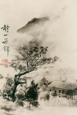 sumi-no-neko:  郎静山 Lang Jingshan (1892 - 1995)