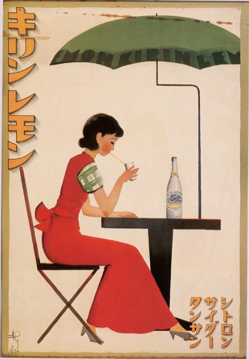 taishou-kun:  Kirin Lemon キリンレモン “シトロン　サイダー　タンサン (citron, cider, carbonic acid” advertising - 1936 