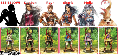 challengerapproaching:  Whew!  Well that took longer than expected.  One of Shulk’s palettes gets a little bit spoilery so this is who it was if you don’t care about spoilers.  Cheers! *Not shown above: Ike stealing Chrom’s armor and wearing