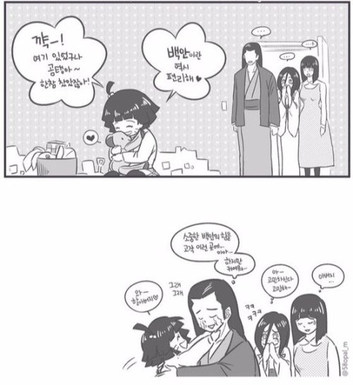 heycutereckless:  Source:beon