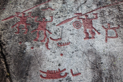 historical-nonfiction:  These rock carvings