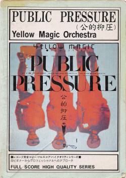 technodelic1981:from Public Pressure(Band Score)