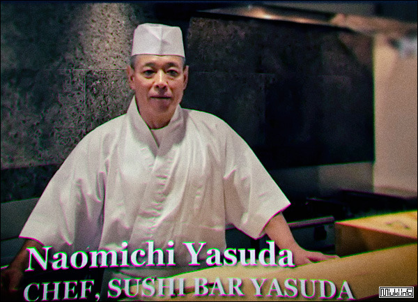 Как правильно есть суши. Урок от японского шеф-повара (видео)