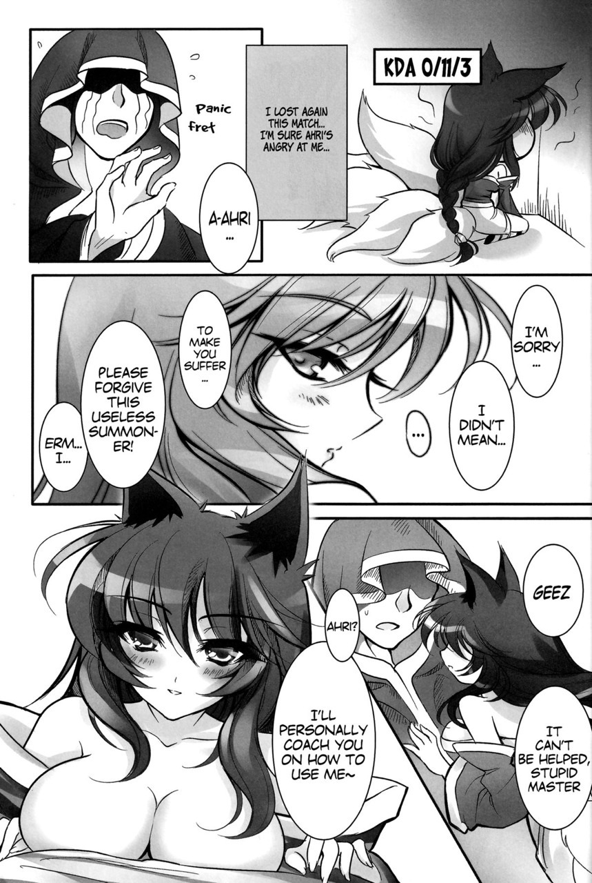 felkina:  Translated Ahri doujinshi for those Ahri lovers out there (myself included