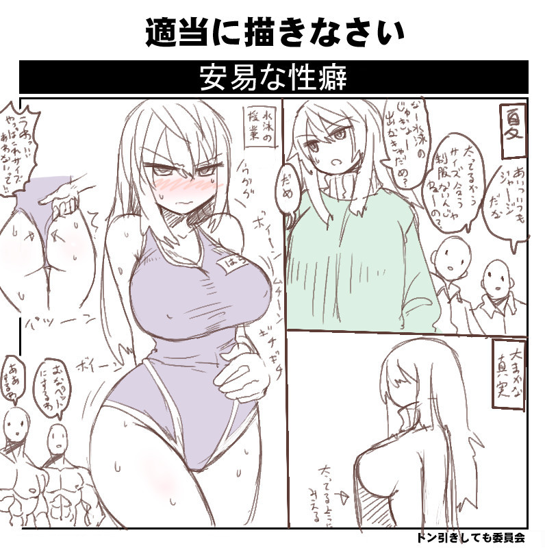 rabbitboy:  虹裏 img 巨乳って柔らかいの？