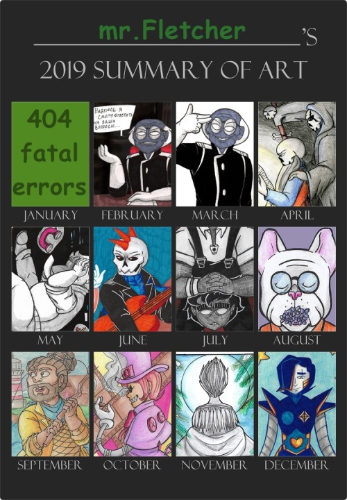 In September, I Didn't Have Any Ideas And Motivation For Some Good Full Art. And There Are Literally