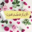 ali-559046523
