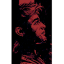 hamartiana