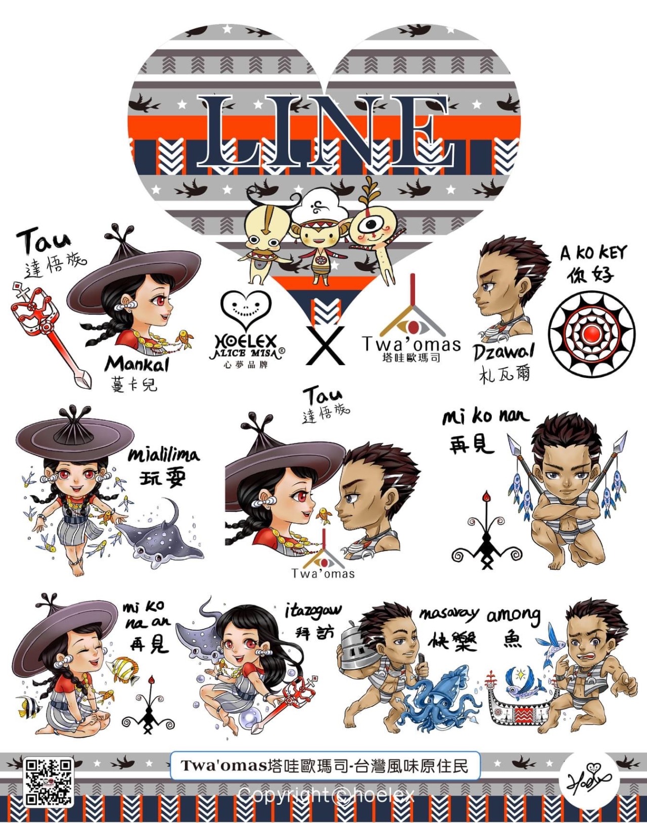 銀島結tumblr Posts Tumbral Com 銀島結tumblr Posts Tumbral Com
