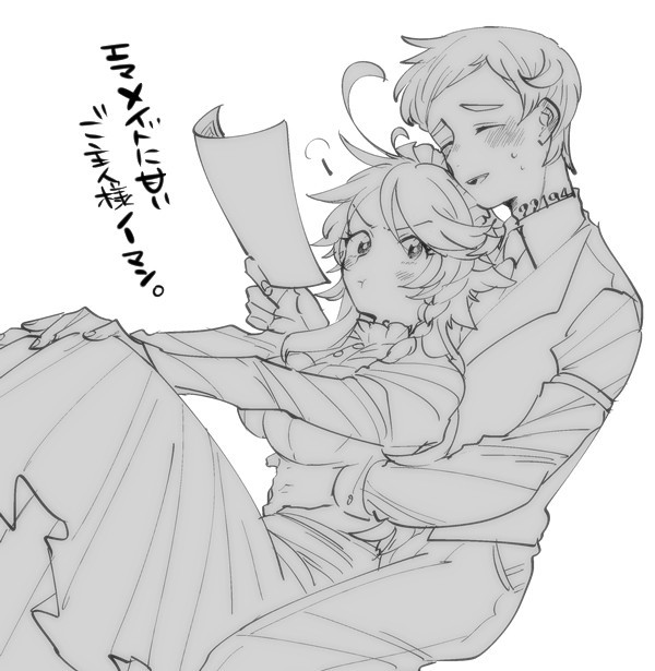 ノマエマ Explore Tumblr Posts And Blogs Tumgir ノマエマ Explore Tumblr Posts And Blogs Tumgir