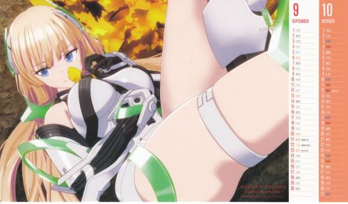 Expelled from Paradise 2015 Angela Balzac Calendar