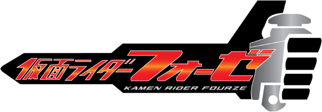 Kamen Rider 45th Anniversary File: Fourze – @tokupedia on Tumblr