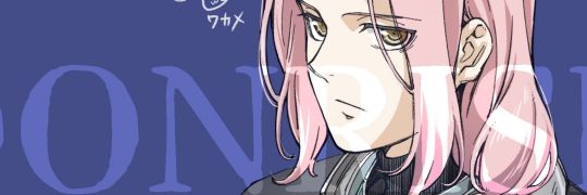 ワカメ（ほとんどネコ (@24-ayame.bsky.social)