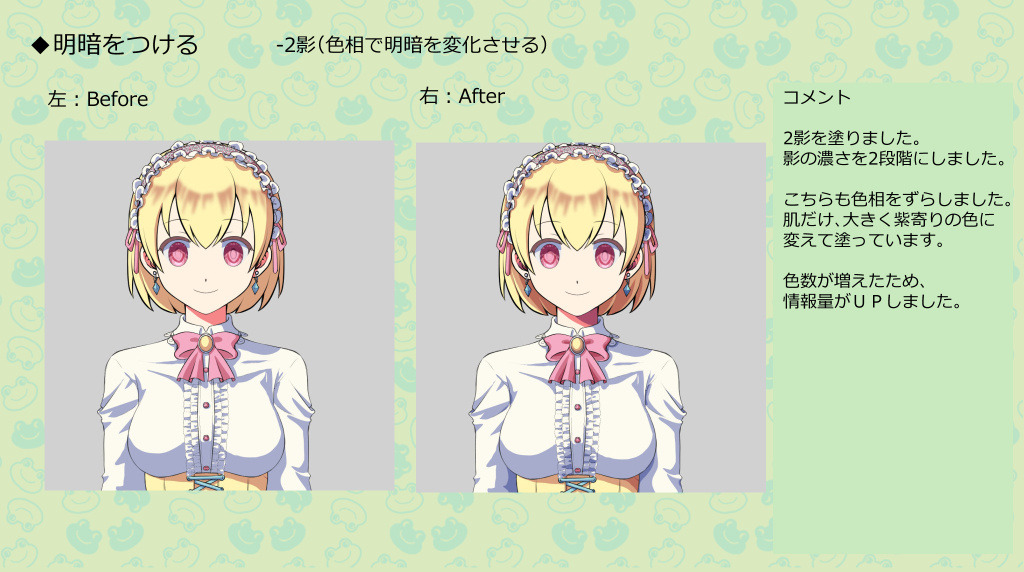 たまねぎの皮 たまねぎの皮