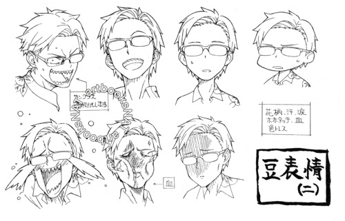 artbooksnat:Dagashi Kashi (だがしかし) The very expressive character designs for Dagashi Kashi heroines