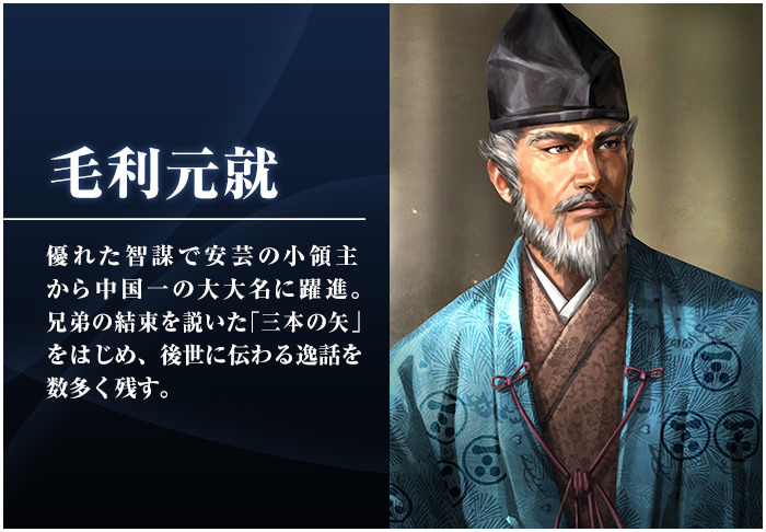 信長の野望 創造 Explore Tumblr Posts And Blogs Tumgir 信長の野望 創造 Explore Tumblr Posts And Blogs Tumgir