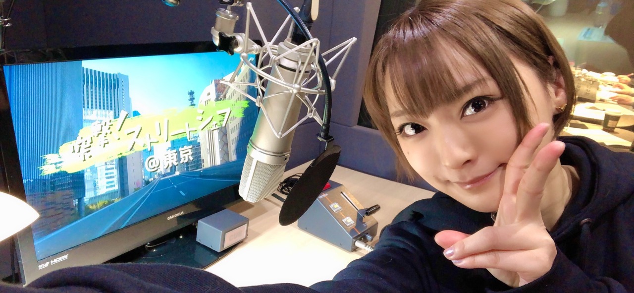 井澤詩織 Tumblr Posts Tumbral Com 井澤詩織 Tumblr Posts Tumbral Com