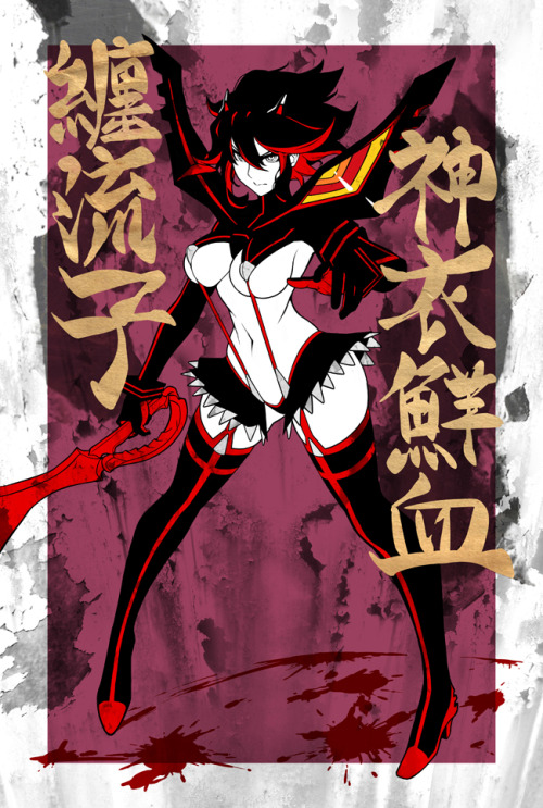 eu03:  Kill la Blugh  I managed to finish these last night, so they will be ready to be printed and sold for Fanime and AX this year!  Admittedly, these are fairly similar in design to the Homura illustration I did years ago, but I tried to incorporate