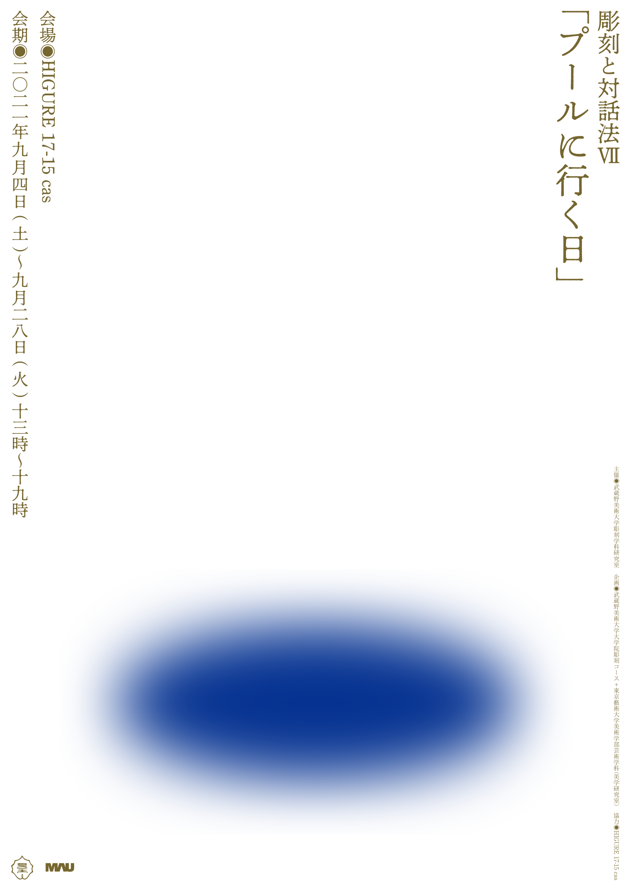 木村珠莉 Explore Tumblr Posts And Blogs Tumgir 木村珠莉 Explore Tumblr Posts And Blogs Tumgir