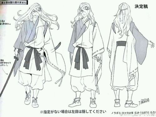 flamingo-chan:  Rabou’s design from Movic’s Noragami Animation Book