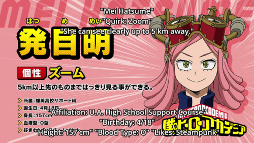datplotsama: Hatsume is definitely  is top tier waifu material 