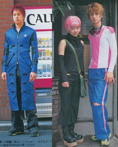 cyber y2k japanese fashion magazine | Poster