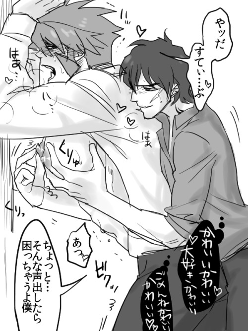 covertfujoshi:  まとめ戦線 | てぃっと@ツイッター Permission given by the artist