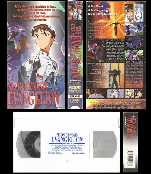 Neon Genesis EvangelionGenesis 0:1, ADV Films VHS, 1996