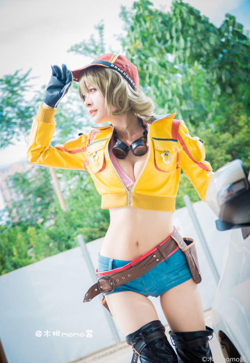 Cindy Aurum - Momo