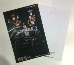 snkmerchandise: News: I.E.I. Premico Shingeki no Kyojin Products