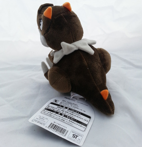 banettestoybox:Tyrunt Pokeplush Standard New Clearance Price: $13 