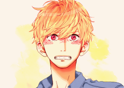 ginninas: Mamura Daiki - Hirunaka no Ryuusei