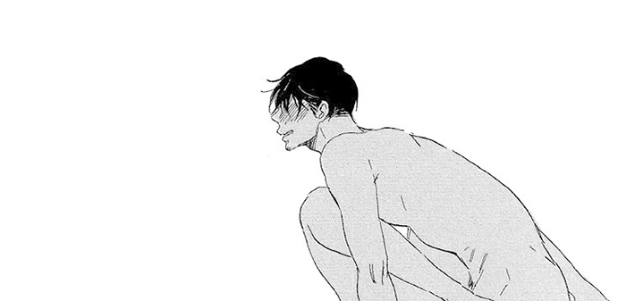 NSFW