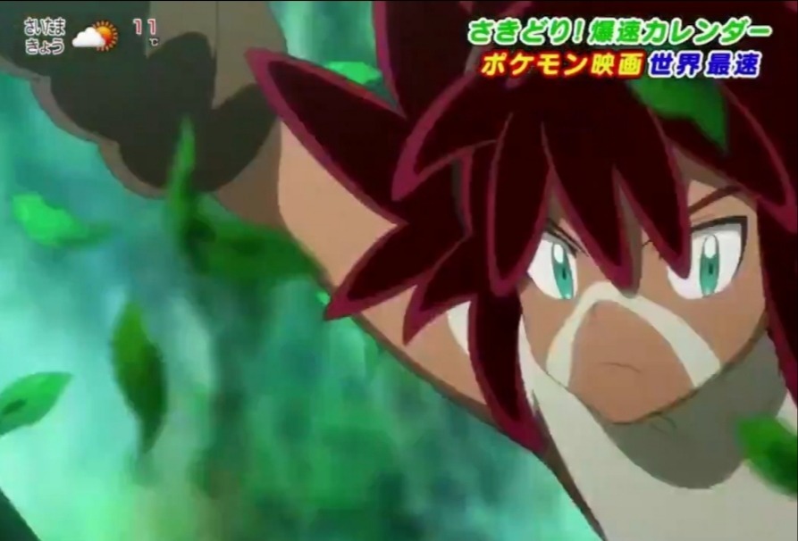 Let S Have A Little Fun Shall We Js Jungle Boy Looks Like Mairin With That