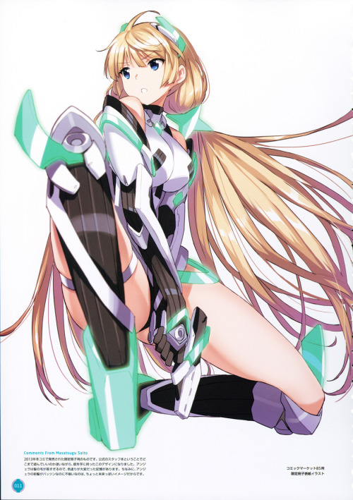 [Saito Masatsugu] Rakuen Tsuiho -Expelled from Paradise- Saito Masatsugu Design Works