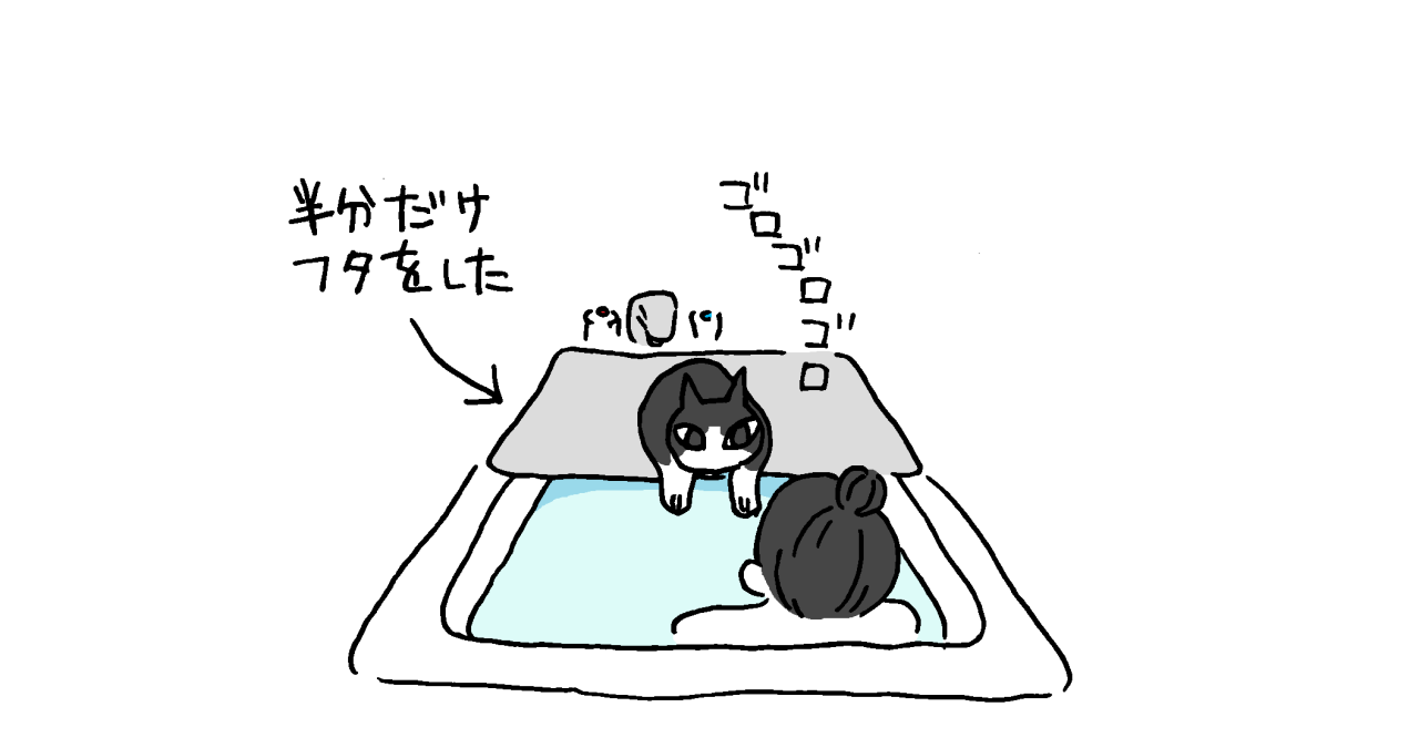 ginngetsu:  エアもみもみだった、というオチです