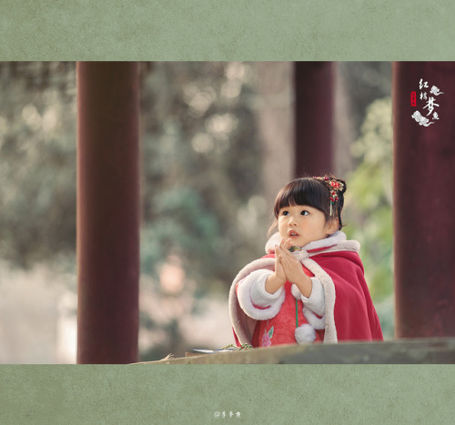 hanfugallery: Chinese hanfu by 李梦鱼